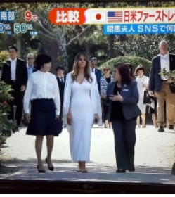夫人 昭恵 昭恵さんに呆れる安倍首相「離婚できるならとっくにしてる」｜NEWSポストセブン