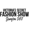 『ヴィクトリア・シークレット ファッションショー 2017』がU-NEXTで見放題配信中
